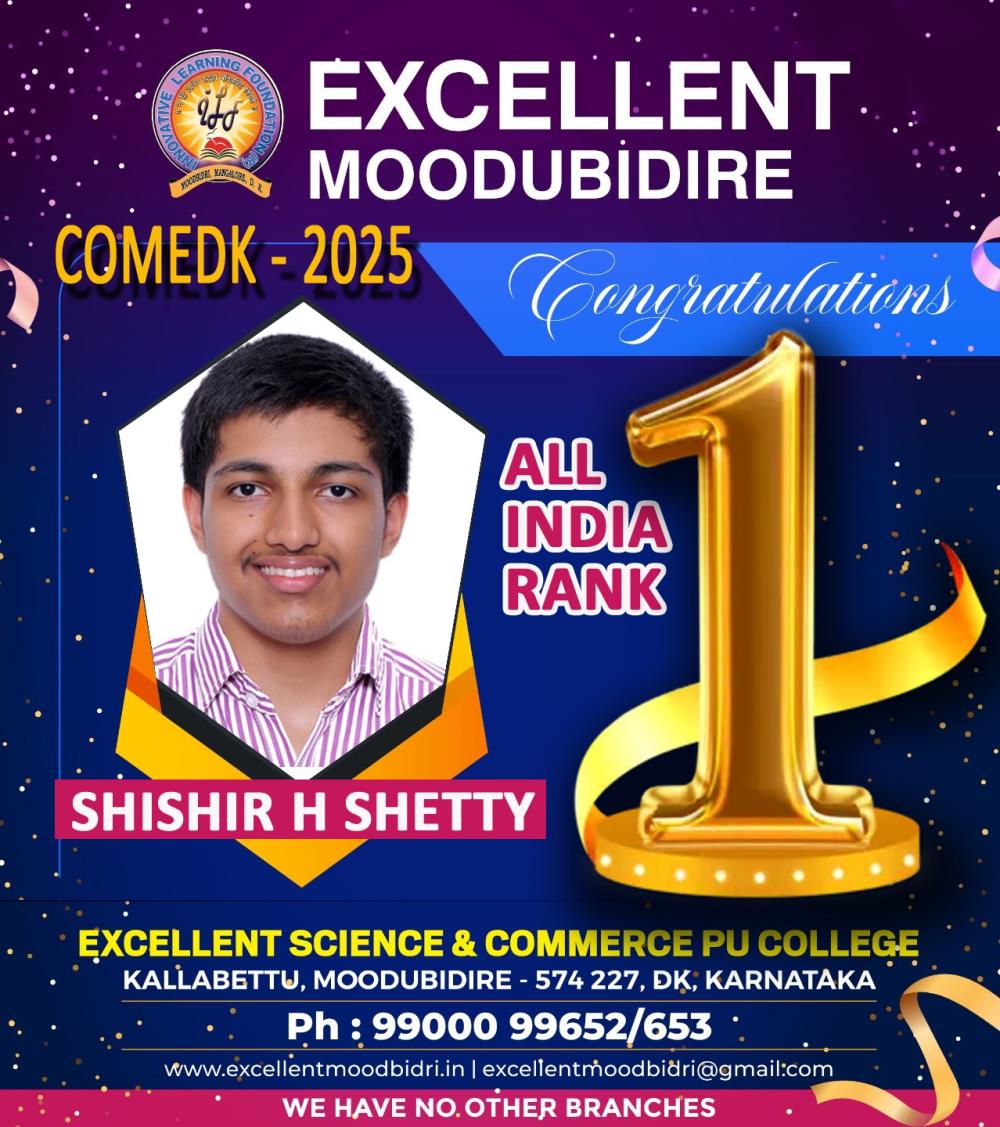 excleent